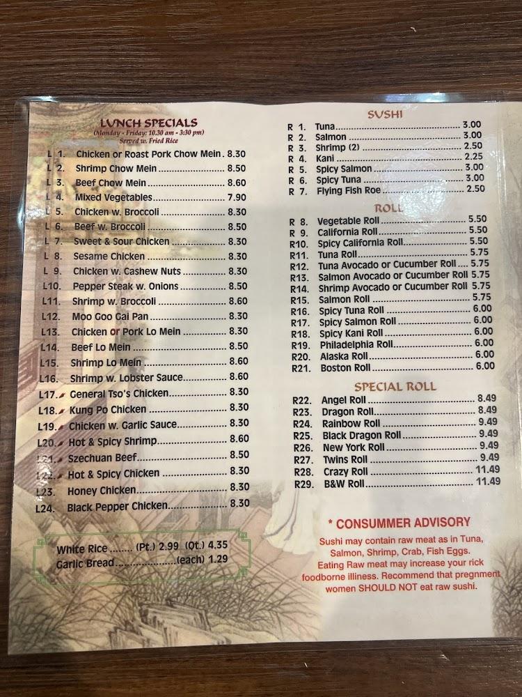 Crazy Buffet Menu image 4